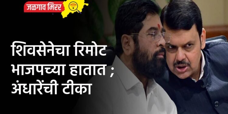 जी. एच. रायसोनी महाविद्यालयात “जागतिक आरोग्य दिन” उत्साहात