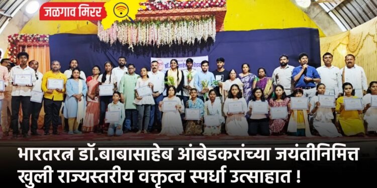 मोदींनी काँग्रेसलाच नव्हे तर भाजपला देखील संपवले ; आंबेडकर