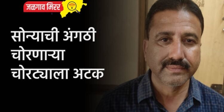 जुगार अड्यावर धाड ; अडीच लाखांचा मुद्देमाल जप्त