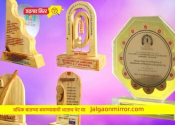 तीन दशकांची स्मृतिचिन्हांची परंपरा सांगणारे ‘कलादर्श’चे स्मृतिचिन्ह प्रदर्शन जळगावात !