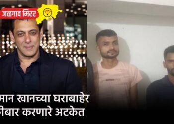 ग्रामसेविकेने घेतली १५ हजारांची लाच : एसीबीची कारवाई