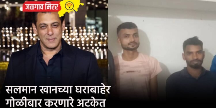 ग्रामसेविकेने घेतली १५ हजारांची लाच : एसीबीची कारवाई