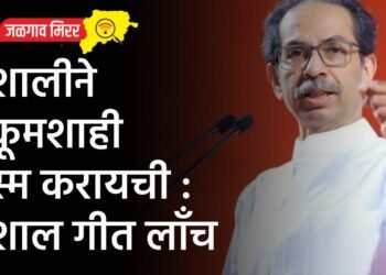 जी. एच. रायसोनी महाविद्यालयाचा शनिवारी “पदवीदान समारंभ”