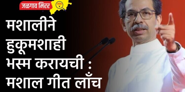 जी. एच. रायसोनी महाविद्यालयाचा शनिवारी “पदवीदान समारंभ”