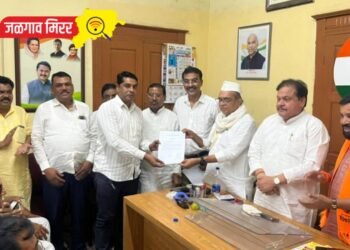 महाराष्ट्र योगशिक्षक संघ जळगाव जिल्हा नूतन कार्यकारणी घोषित’