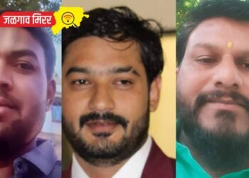 महाराष्ट्र योगशिक्षक संघ जळगाव जिल्हा नूतन कार्यकारणी घोषित’