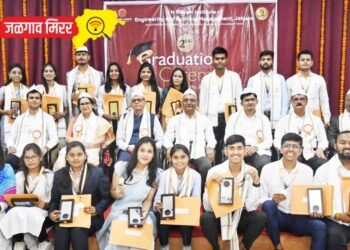 स्वायत्त जी. एच. रायसोनी महाविद्यालयाचा “दुसरा पदवीप्रदान सोहळा” उत्साहात