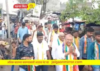 श्रीराम पाटील भर पावसात जनतेच्या भेटीला