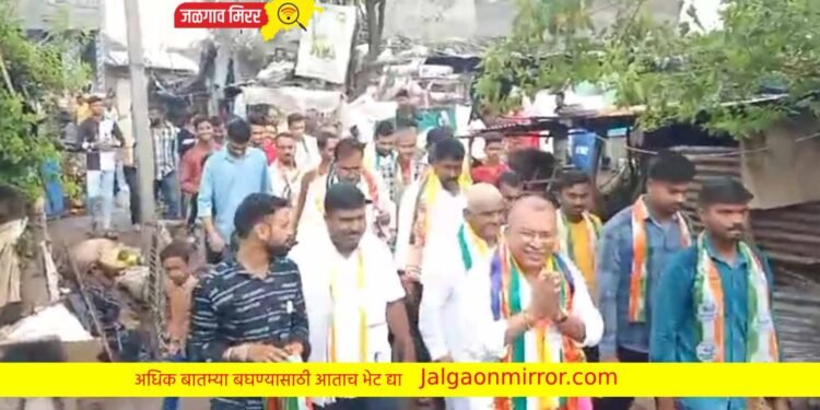 श्रीराम पाटील भर पावसात जनतेच्या भेटीला