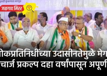 मतदान करताना तरुणांनी बेरोजगारी,महिलांनी महागाई,शेतकऱ्यांनी पडलेले शेतमालाचे भाव लक्षात ठेवुन मतदान करा – रोहिणी खडसे