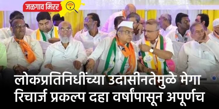 मतदान करताना तरुणांनी बेरोजगारी,महिलांनी महागाई,शेतकऱ्यांनी पडलेले शेतमालाचे भाव लक्षात ठेवुन मतदान करा – रोहिणी खडसे