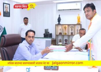 उपमुख्यमंत्री फडणवीस, भाजप प्रदेशाध्यक्ष बावनकुळे यांच्या उपस्थितीत महायुतीचे दोन्ही उमेदवार उद्या गुरुवारी अर्ज दाखल करणार