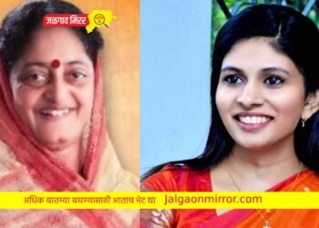 उपमुख्यमंत्री फडणवीस, भाजप प्रदेशाध्यक्ष बावनकुळे यांच्या उपस्थितीत महायुतीचे दोन्ही उमेदवार उद्या गुरुवारी अर्ज दाखल करणार