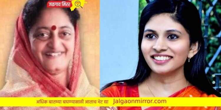 उपमुख्यमंत्री फडणवीस, भाजप प्रदेशाध्यक्ष बावनकुळे यांच्या उपस्थितीत महायुतीचे दोन्ही उमेदवार उद्या गुरुवारी अर्ज दाखल करणार