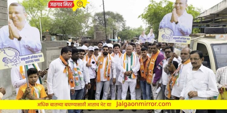 रावेर लोकसभा मतदार संघात “स्मार्ट व्हिलेज” गाव योजना राबविणार