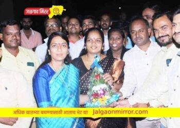 रावेर लोकसभा मतदार संघात “स्मार्ट व्हिलेज” गाव योजना राबविणार