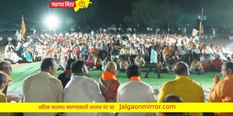 महायुतीचा संकल्प : स्मिताताई वाघ यांना पाच लाखांचा लीड देणार !