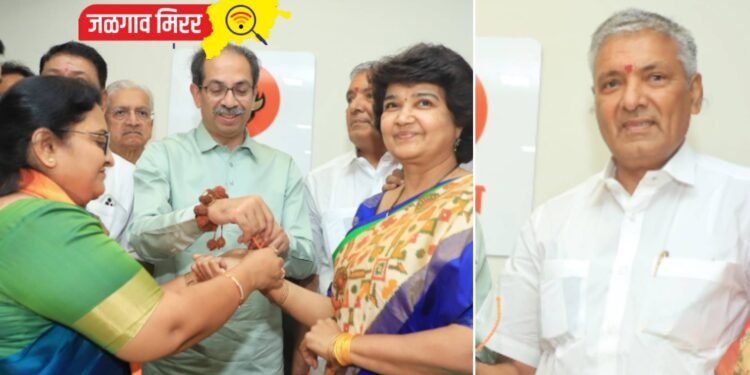 जिल्ह्यात ठाकरे गटाची ताकद वाढणार : दोन दिग्गज नेत्यांनी घेतला प्रवेश !