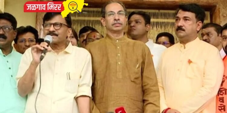 भाजपला दे धक्का : उन्मेष पाटलांनी हाती घेतली ‘मशाल’