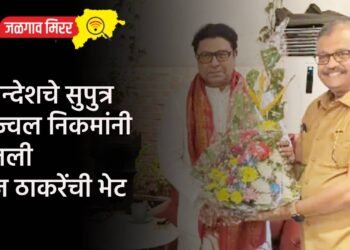 ठाकरेंनी दिली होती शिंदेंना मुख्यमंत्री पदाची ऑफर !