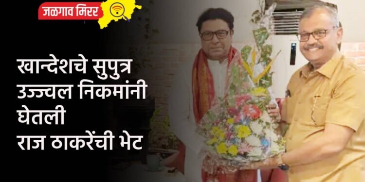 ठाकरेंनी दिली होती शिंदेंना मुख्यमंत्री पदाची ऑफर !