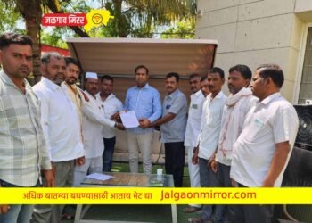 जय मल्हार क्रांती संघटनेचा महायुतीच्या उमेदवार स्मिताताई वाघ यांना जाहीर पाठींबा !