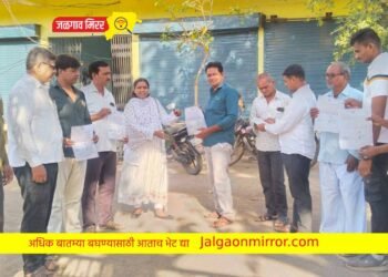 जिल्हाधिकाऱ्यांचे लोकशाही उत्सवाचे निमंत्रण : जळगाव शहरात 1लाख 30 हजार घरात पोहचले निमंत्रण