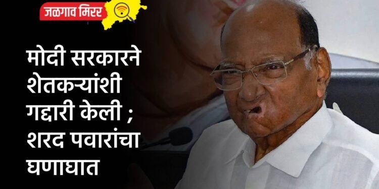 भाजप कोणत्या कामामुळे ४०० च्या पार जाणार ; आदित्य ठाकरे