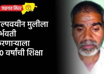 मोदी सरकारने शेतकऱ्यांशी गद्दारी केली ; शरद पवारांचा घणाघात