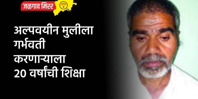 मोदी सरकारने शेतकऱ्यांशी गद्दारी केली ; शरद पवारांचा घणाघात