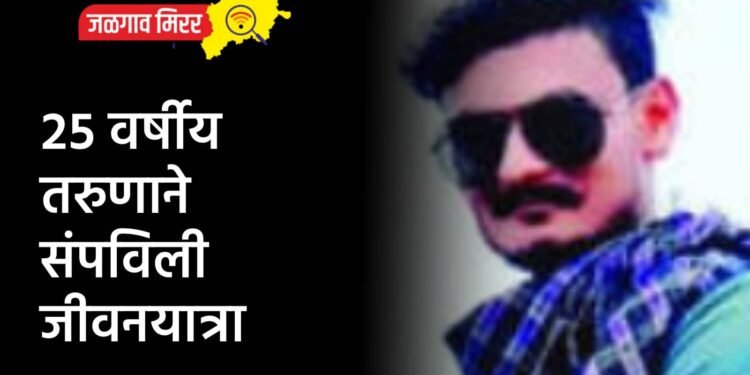 मोदी सरकारने शेतकऱ्यांशी गद्दारी केली ; शरद पवारांचा घणाघात