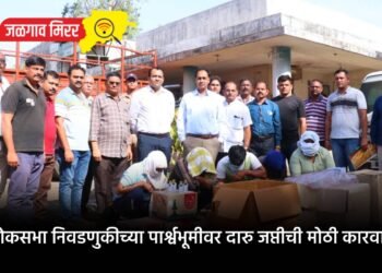 येत्या 36 तासांत मुंबईचा समुद्र खवळणार