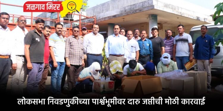 येत्या 36 तासांत मुंबईचा समुद्र खवळणार