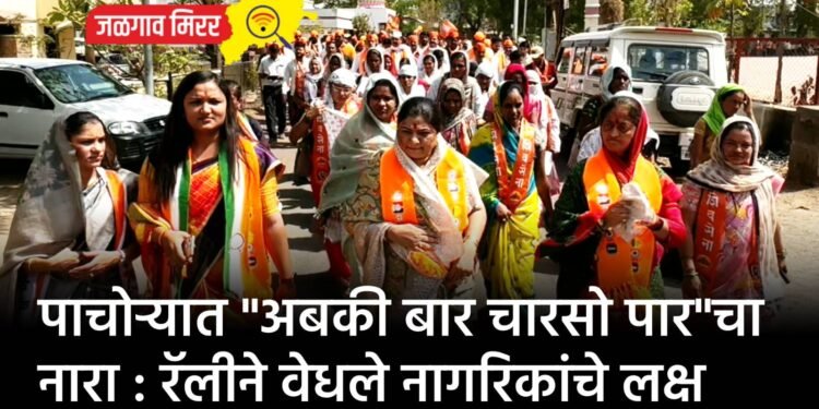 लग्नाला जाणे पडले महागात : चोरट्यांचा शिक्षणाच्या पैश्यावर डल्ला