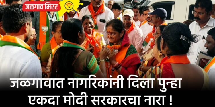 लग्नाला जाणे पडले महागात : चोरट्यांचा शिक्षणाच्या पैश्यावर डल्ला