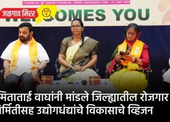 मतदान जनजागृती व स्काऊट शिक्षण एक संस्कार विषयावर व्याख्यान उत्साहात