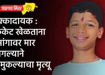 मतदान जनजागृती व स्काऊट शिक्षण एक संस्कार विषयावर व्याख्यान उत्साहात