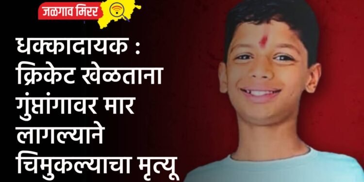 मतदान जनजागृती व स्काऊट शिक्षण एक संस्कार विषयावर व्याख्यान उत्साहात