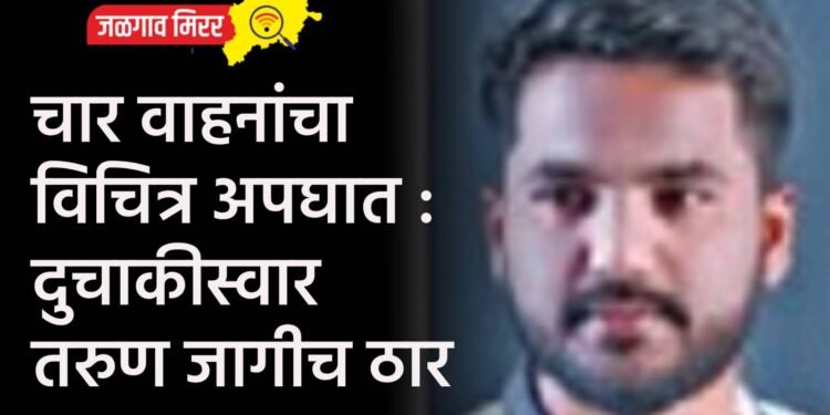 चोरीची दुचाकी घेवून फिरणारा अटकेत