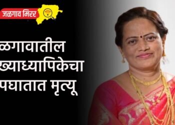 चार वाहनांचा विचित्र अपघात : दुचाकीस्वार तरुण जागीच ठार