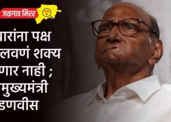 मोठी बातमी : विमानाने दिल्लीहून तरुणींना आणायचा अन देहविक्रीचा उद्योग !