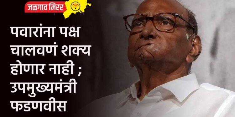 मोठी बातमी : विमानाने दिल्लीहून तरुणींना आणायचा अन देहविक्रीचा उद्योग !