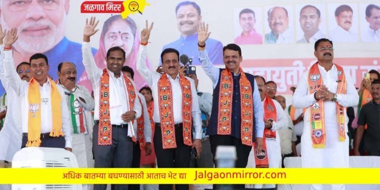 नेता, निती व नियतही नसलेली महाआघाडी देशाचा विकास करू शकत नाही – देवेंद्र फडणवीस