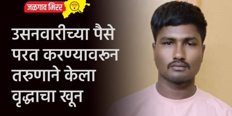 धक्कादायक : दोन मुलींना विष देत मातेने संपविली जीवनयात्रा