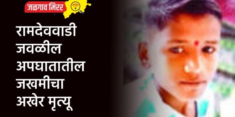 जळगावात पहाटेच्या सुमारास गोळीबार ; संशयित अटकेत