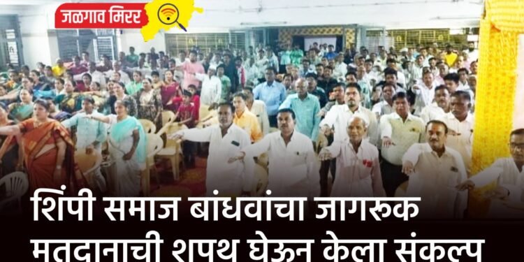 ठाकरेंचे मानसिक संतुलन बिघडलेले ; उपमुख्यमंत्री फडणवीस !