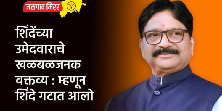 मोठी बातमी : डॉ.दाभोलकर हत्येप्रकरणी दोघांना जन्मठेप