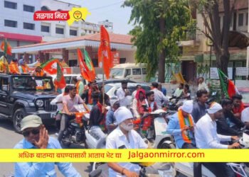 अबकी बार चारशे पारच्या घोषणांनी जळगाव दणाणले