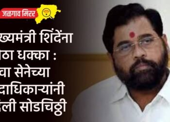 हवामानतज्ज्ञ डख यांचा अदांज : ‘या’ दिवशी होणार मान्सूनला सुरुवात