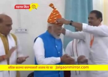 पंतप्रधान मोदींचा जिरेटोप देऊन सत्कार ; शरद पवारांच्या नेत्यांनी काढली पटेलांची लाज !